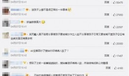 娱乐记者爆料联系