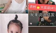 彩蛋爆料视频下载软件大全,下载软件大全一览无遗