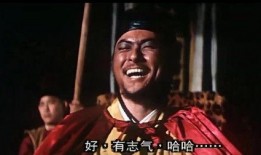 鬼怒川在线观看,在线揭秘神秘传说