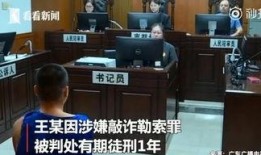 快手上爆料新闻,最新热点事件深度解析