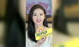 娱乐爆料小仙