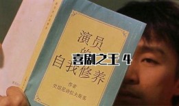 爆料中视频伙伴计划官号,官方账号爆料背后的精彩故事