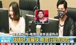 周董最新爆料新闻事件视频,揭秘幕后故事，带你走进音乐巨匠的创作世界