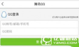 新闻爆料联系方式怎么填,如何填写有效联系方式，助力真相大白