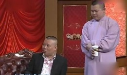 郭德纲黑料爆料大全视频,视频爆料背后的真相与争议