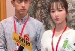 杨紫李现采访最新爆料