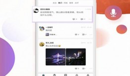 逛逛爆料视频怎么下载,轻松获取热门内容