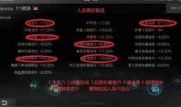 新闻爆料秘籍大全视频下载,视频下载攻略全解析