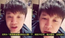 卷毛爆料阿布怎么做视频,阿布视频制作背后的秘密技巧