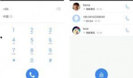 免费吃瓜qq 聊天软件,畅享娱乐新体验