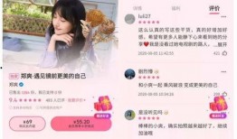 娱乐圈知乎爆料文,揭秘明星背后的真实故事