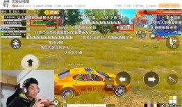 鲨鱼车队成员爆料视频播放,成员爆料视频幕后真相