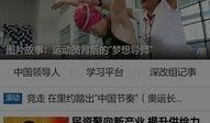 怎样在今日说法官方爆料,追踪真相背后的故事