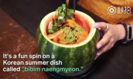 网红瓜免费吃,美食狂欢等你来！