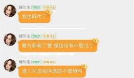娱乐吃瓜qq群免费,免费畅享明星幕后故事