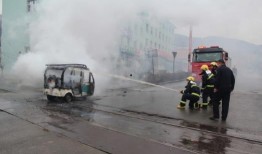 吉林白山市爆料事件最新,揭秘背后真相与影响