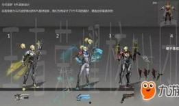 303皮肤爆料视频最新,最新爆料视频深度解析