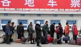 重庆教育局爆料通知最新,教育改革动态及政策调整全解析