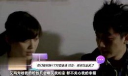 明星大爆料完整视频,揭秘娱乐圈不为人知的秘密与真相