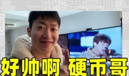 大哥老瓜皮爆料视频下载,独家内容大揭秘