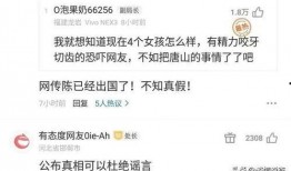 新乡房东最新爆料事件,揭秘租房市场的隐秘角落