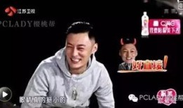 澳门六叔爆料视频在线观看,独家揭秘幕后真相