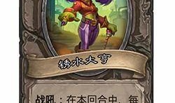 弗洛伊斯最新爆料,揭秘娱乐圈惊人内幕