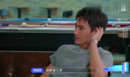 好友爆料恋爱视频,甜蜜恋爱视频曝光，甜蜜瞬间引网友热议