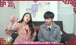 星宿夫妇圈内爆料,圈内幕后真相大揭秘