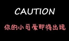 娱乐吃瓜酱热榜,吃瓜酱热榜揭秘明星幕后故事