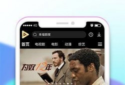 吃瓜快进视频下载免费安装,吃瓜快进视频下载免费安装攻略