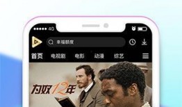 吃瓜快进视频下载免费安装,吃瓜快进视频下载免费安装攻略