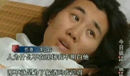 阿柒前女友爆料视频,揭秘背后惊人真相