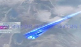 预计最新军需爆料,尖端科技助力国防现代化