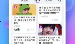 免费吃瓜的官方软件,官方软件带你畅享娱乐盛宴