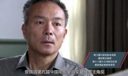 娱乐圈爆料者刘一飞的个人信息,揭秘幕后真相的神秘推手