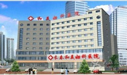 长春医院最新爆料事件,事件真相揭开，医疗伦理再引热议