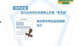 宿迁抖音爆料新闻平台,最新热点事件追踪！