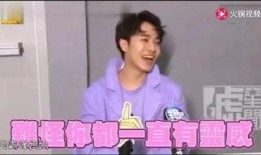 吴青峰妈妈爆料视频大全,揭秘青峰成长背后的温馨故事