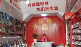 爆料榆林探店视频下载安装,探店视频下载安装，带你领略地道的陕北风味