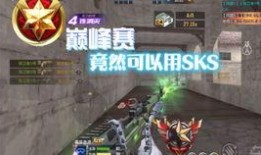 cfm超核玩家最新爆料,揭秘游戏内幕与未来动向