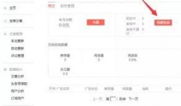 今日爆料圈,热点事件背后的真相与争议