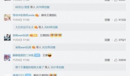 佳润最新爆料消息视频播放,视频内容深度解析！