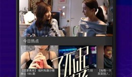 向靖爆料视频大全下载,独家下载与精彩内容抢先看