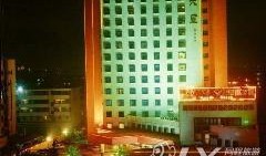 菏泽酒店爆料视频播放,揭秘酒店内幕，真相令人震惊