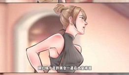 狗仔爆料实锤视频,揭秘娱乐圈惊人内幕