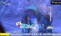 雪王建模爆料视频,惊艳亮相，带你领略虚拟偶像的魅力
