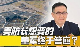 贵州男神最新爆料事件