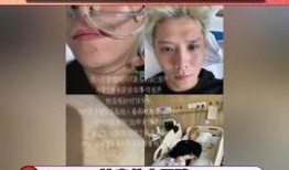 娱乐吃瓜酱的模板,明星们的幕后故事，吃瓜群众必看！