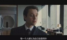 真实 电影在线观看,揭秘真实电影在线观看的奇幻之旅